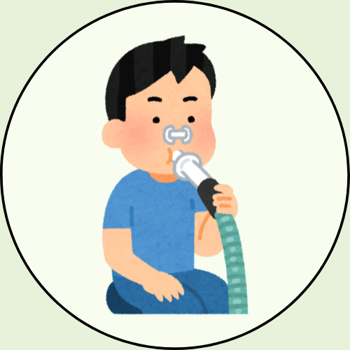 Chronic Obstructive Pulmonary Disease
